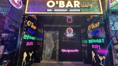 [헬로밤 인증업소] 브이비엔 유일 한인바 'O bar'